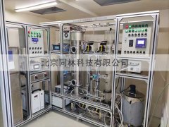 臭氧催化氧化動力學評價裝置調(diào)試現(xiàn)場